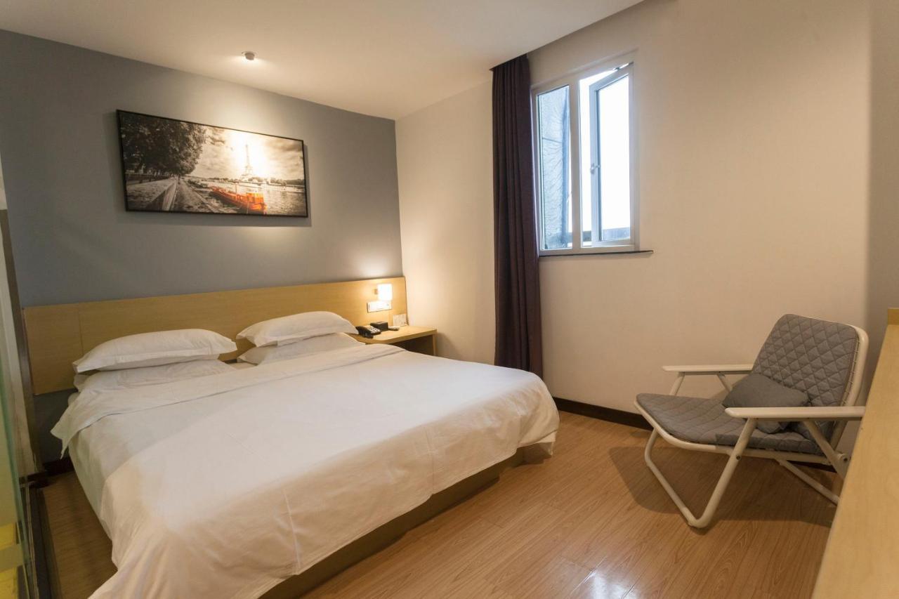 Weijing Express Hotel Changshu Zewnętrze zdjęcie