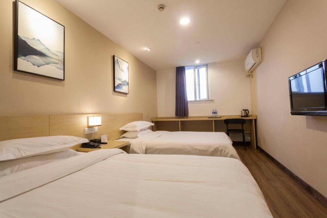 Weijing Express Hotel Changshu Zewnętrze zdjęcie