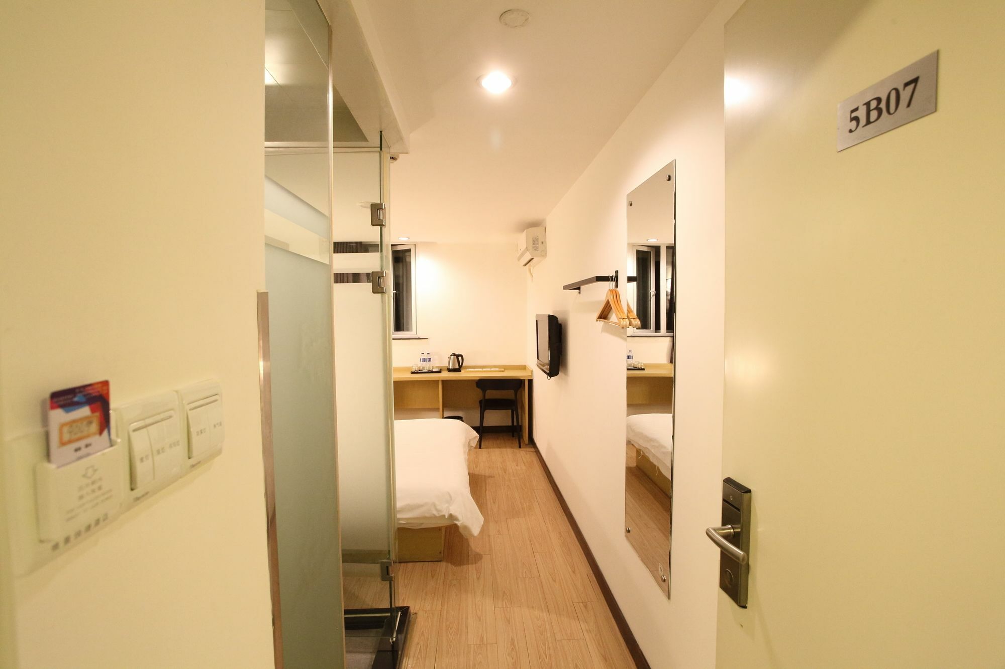 Weijing Express Hotel Changshu Zewnętrze zdjęcie