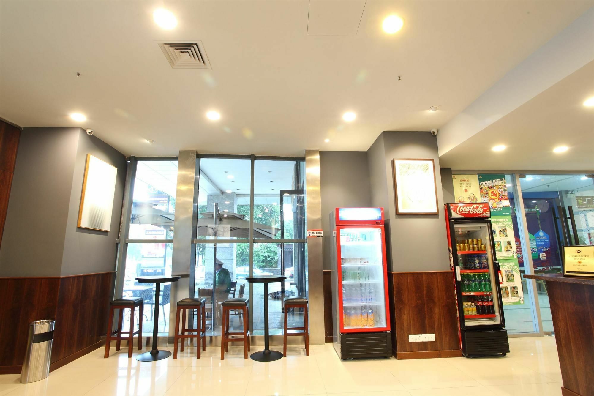 Weijing Express Hotel Changshu Zewnętrze zdjęcie