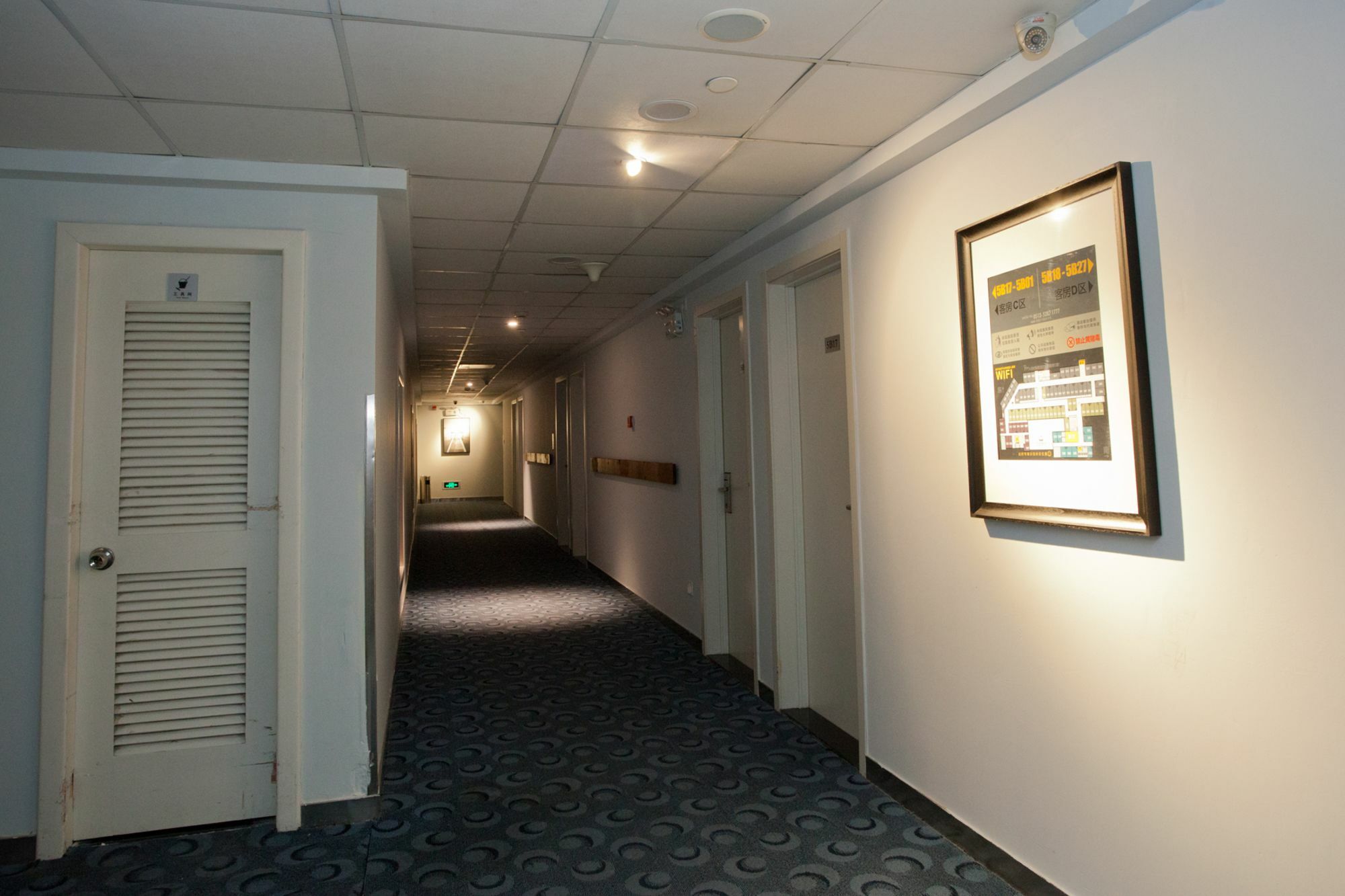 Weijing Express Hotel Changshu Zewnętrze zdjęcie