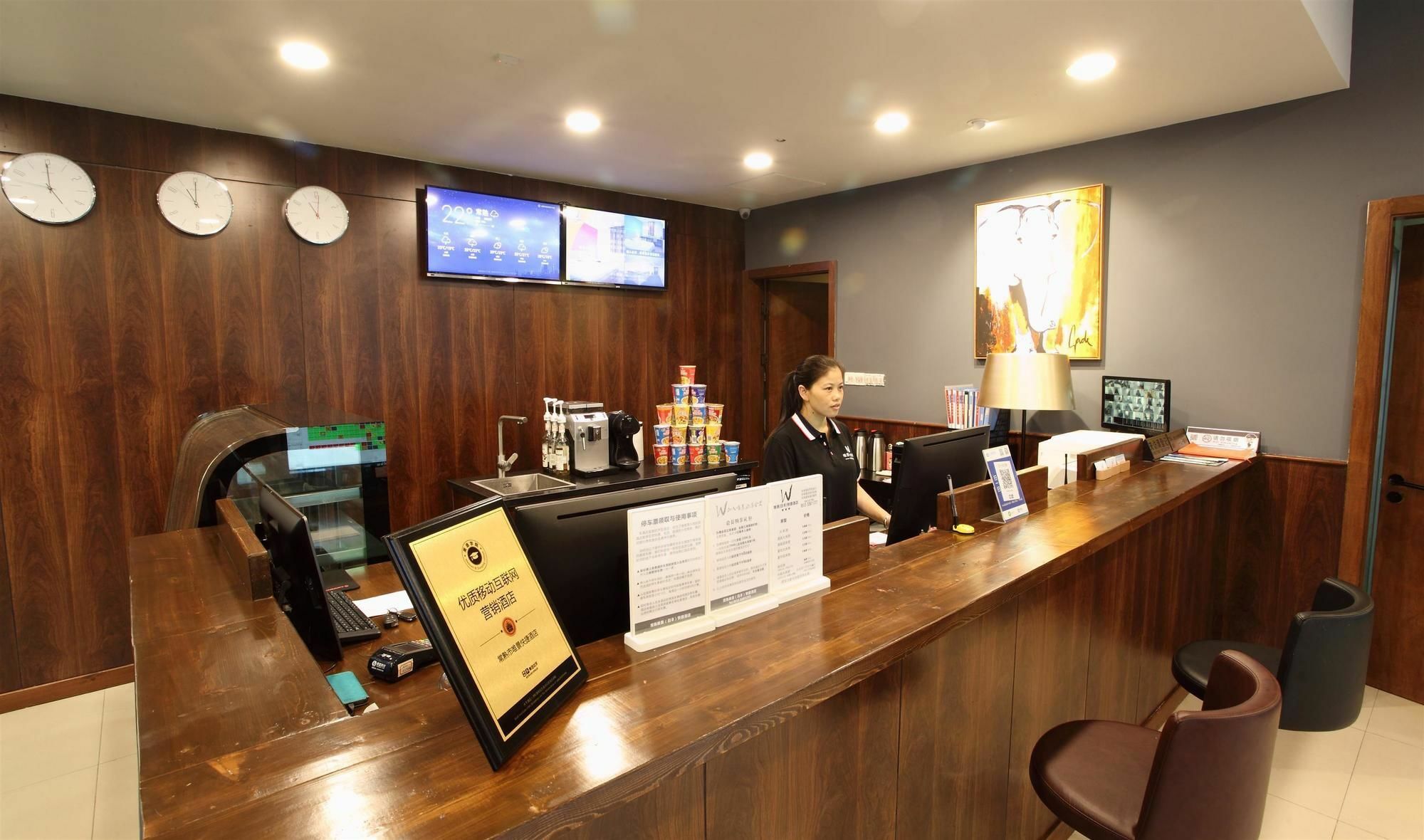 Weijing Express Hotel Changshu Zewnętrze zdjęcie